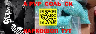 дистиллят марихуана Кимры