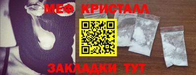 дистиллят марихуана Кимры