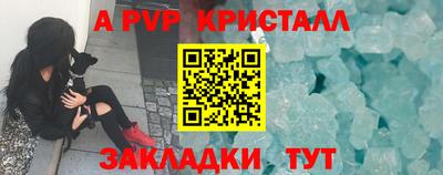 дмт Конаково