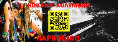 МДПВ Кинель