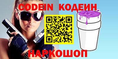 МДПВ Кинель