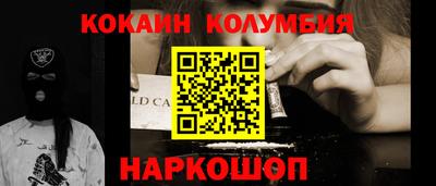 МДПВ Кинель