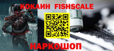 прущая мука Кингисепп