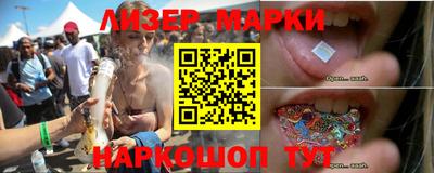 МДПВ Кинель
