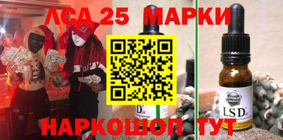 МДПВ Кинель