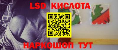 альфа пвп Коммунар