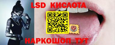 дистиллят марихуана Кимры