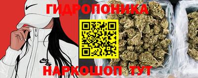 дистиллят марихуана Кимры