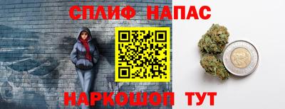 прущая мука Кингисепп