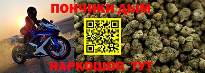 дистиллят марихуана Кимры