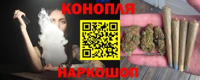 дистиллят марихуана Кимры