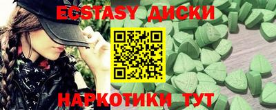 прущая мука Кингисепп