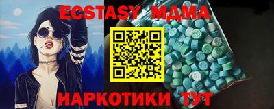 дистиллят марихуана Кимры