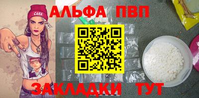 МДПВ Кинель