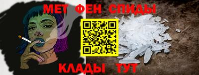 прущая мука Кингисепп
