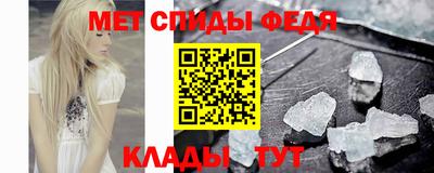 дживик Комсомольск-на-Амуре