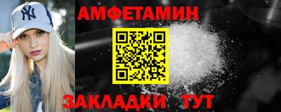 МДПВ Кинель