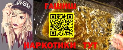 дистиллят марихуана Кимры