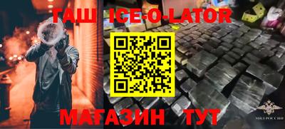 дистиллят марихуана Кимры