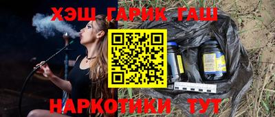 дистиллят марихуана Кимры