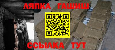 МДПВ Кинель