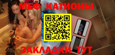 МДПВ Кинель