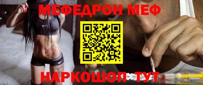 дмт Конаково