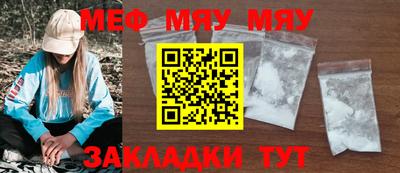 МДПВ Кинель