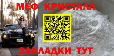дистиллят марихуана Кимры