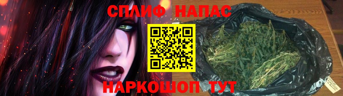 Каннабис конопля Кимры